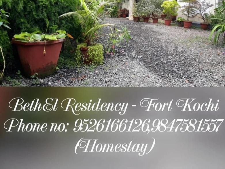 Bethel Residency 호텔 Kochi 외부 사진