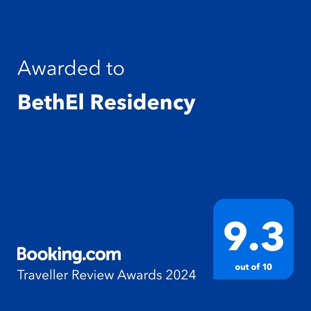 Bethel Residency 호텔 Kochi 외부 사진